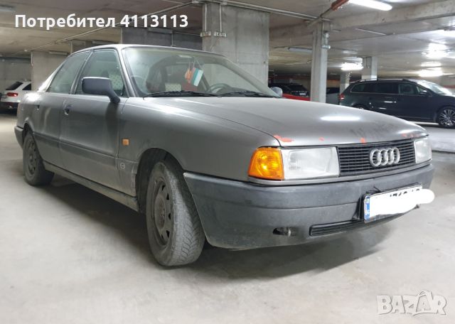 AUDI 80 1.8S газ-бензин, снимка 1 - Автомобили и джипове - 45960224