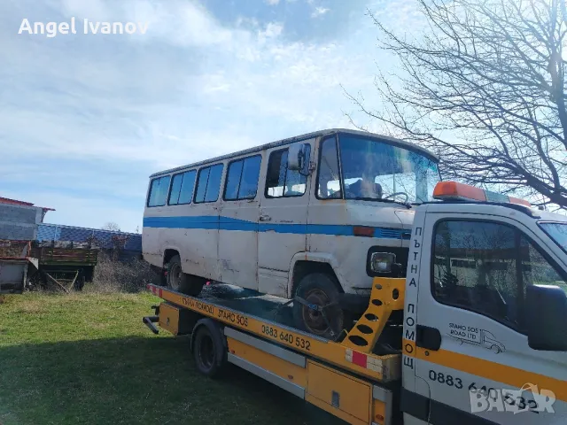 Изкупувам всякакви автомобили камиони плодове рейсове, снимка 2 - Ремаркета - 49817775