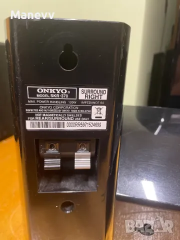 Onkyo SKF SKM SKC 370 тонколони за домашно кино 5.0, снимка 7 - Тонколони - 46967683