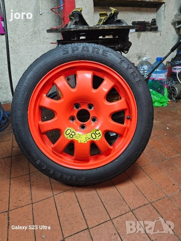 Патерица 135/80/18" Peugeot 