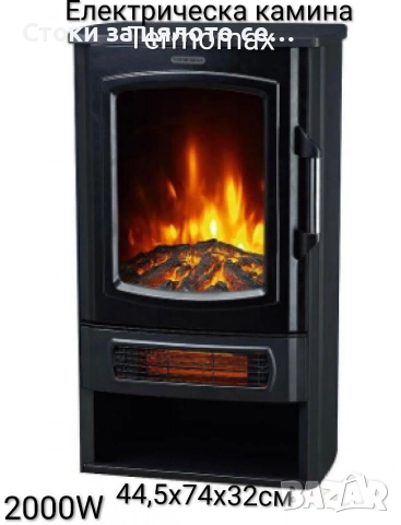 Електрическа камина 2000W 