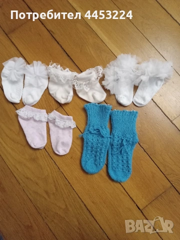 Детски и бебешки чоропогащници- дебели и тънки , чорапи , снимка 16 - Бебешки чорапи - 51066274