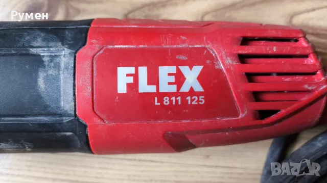 Ъглошлайф FLEX L 8-11 125, снимка 8 - Други инструменти - 46837511