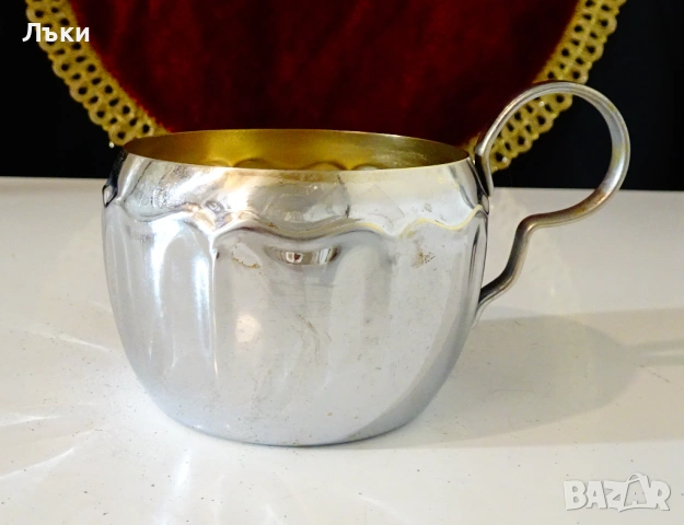 Посребрена чаша от месинг,релеф. 