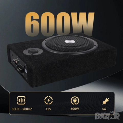 Ултратънък автомобилен активен субуфер с 8-инчов високоговорител , снимка 3 - Аксесоари и консумативи - 52822581