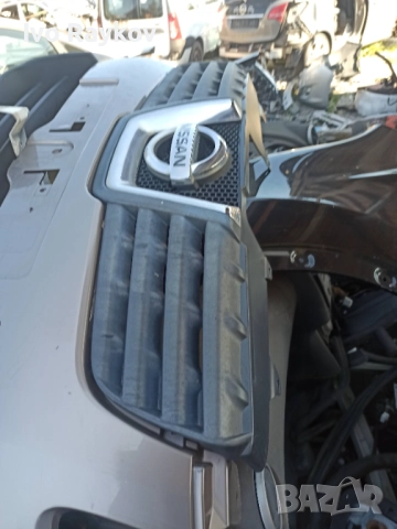 Предна броня за Nissan Qashqai, снимка 3 - Части - 52506252