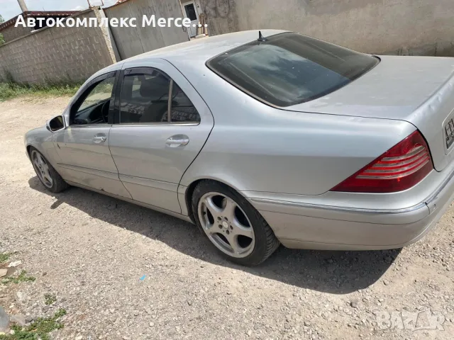 Mercedes-Benz S320 CDI *НА ЧАСТИ*, снимка 3 - Автомобили и джипове - 48727382