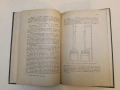 Технологично изследване на каменни въглища, кокс, цемент и глина - Иван Трифонов, снимка 3