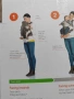 Stokke 3 в 1 ергономична раница, снимка 5