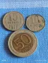 Три монети СССР, Русия стари редки за КОЛЕКЦИЯ ДЕКОРАЦИЯ 41121, снимка 1