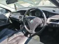 БМВ 540 и Бензин 2006г. на части тел 0897793053 , снимка 3
