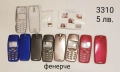 Панели 2 лв. / 5 лв. за Nokia 3310, снимка 11