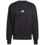 Суичър adidas Feelcozy М, снимка 1