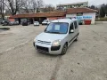 Citroen Berlingo 1.6hdi 2007г клима, снимка 2