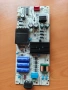 Части за телевизор TCL 55P69B (Main Board, Power Supply, Wi-Fi), снимка 1
