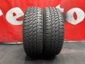 205 65 16C, Зимни гуми за бус, Kormoran VanProWinter, 2 броя, снимка 2