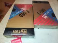 HY CON VHS TAPE-ROFA LTD.VIDIN BULGARIA 1802251535, снимка 1