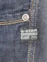 G-Star jeans W26 L30, снимка 6