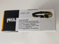 челник PETZL ARIA 2R 600lm, снимка 5