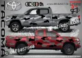 Toyota FJ Cruiser SK-SJV3-T-FJ Кaмуфлаж Офроуд Джип Пикап Лодка Camouflage Off-Road стикери, снимка 10