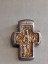 Кръст сребро , снимка 2