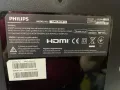 Philips 32pfl3606h/12 HDMI ТВ, снимка 6