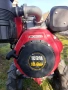 Здравейте продавам мотоблок/мотофреза/мотокултиваор, снимка 1