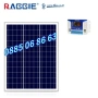 Комплект соларен панел 50W с контролер 10А за електропастир, снимка 1