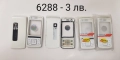 Панел за Nokia 1800, 130, 1600, 2323, 220, 230, 112, 113, 206, 110, 202,515,105,206,C1-01,6280,6288, снимка 17
