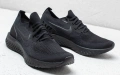 маратонки Nike Epic React Flyknit  номер 41 ,5- 42, снимка 1