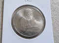 СССР . 1 рубла. Колекция #1. 12 бройки. 1988 - 1991 година. Чисто нови., снимка 12