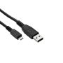 Кабел за данни Micro USB, 1.5 см, Черен, снимка 1 - Аксесоари и консумативи - 45700954