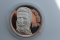 5 лева сребърни юбилейни монети 1970 - 1976 година - 7 броя, снимка 3