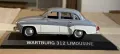 Wartburg 312 Limousine, снимка 3