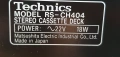 Technics CH-404 clas A стерео система от 4 компонента , снимка 12