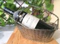 Кошница поднос за вино (сребро), снимка 1 - Прибори за хранене, готвене и сервиране - 45494640
