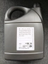 Оригинално двигателно масло GM Opel 10W40 - 5L, снимка 2