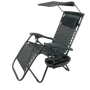 Сгъваем градински шезлонг с поставка, джоб, възглавница и сенник , снимка 2