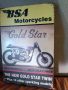 BSA Motorcycles- Gold Star-метална табела (плакет), снимка 2
