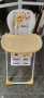 Детско столче за хранене, ново, снимка 1 - Столчета за хранене - 44960651