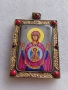Руска сребърна емайлова икона(панагия) сребро 84, снимка 1
