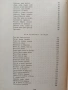Българско народно творчество ( том 7 ), снимка 6