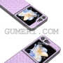 Samsung Galaxy Z Flip 7 FE Кожен Предпазен Гръб, снимка 12