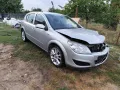 Opel Astra H 1.9 101к.с. 6ск.-на части.

, снимка 1