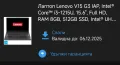 Лаптоп Lenovo V15, снимка 2