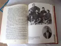 "Кратка история на България" от Александър Фол и др., снимка 3