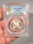Сертифицирана сребърна монета 5 лева 1964 Славянска писменост PR66 , снимка 1
