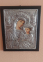 Стара гръцка икона с метален обков 25/27см, снимка 1 - Икони - 45047305