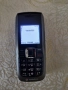 Продавам NOKIA 2626 идеално работещ, снимка 3