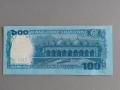 Банкнота - Бангладеш - 100 така UNC | 2021г., снимка 2
